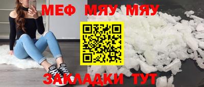 Альфа ПВП Кунгур