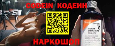 Альфа ПВП Кунгур