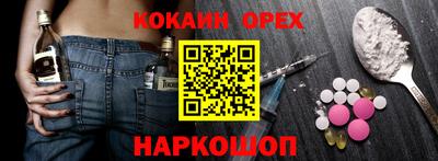 Альфа ПВП Кунгур