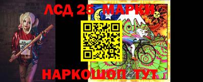 мдма Кулебаки