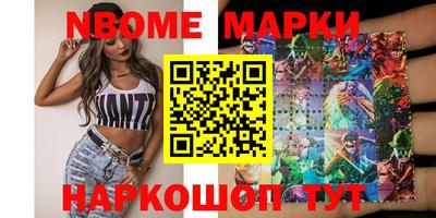 мдма Кулебаки