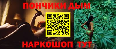 мдма Кулебаки