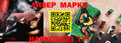 Альфа ПВП Кунгур