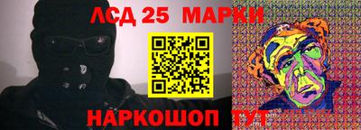 Альфа ПВП Кунгур