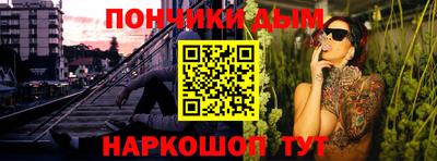 мдма Кулебаки