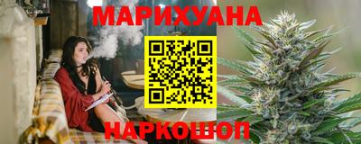 Альфа ПВП Кунгур