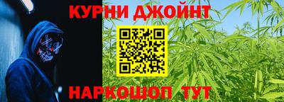 первитин Ижевск
