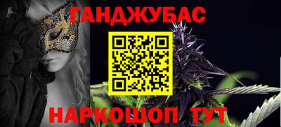 Альфа ПВП Кунгур