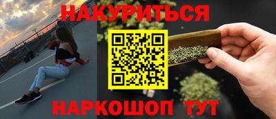a pvp Кумертау