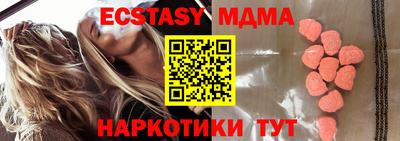 a pvp Кумертау