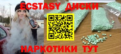 a pvp Кумертау