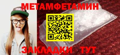 a pvp Кумертау