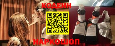 a pvp Кумертау