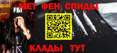 Альфа ПВП Кунгур