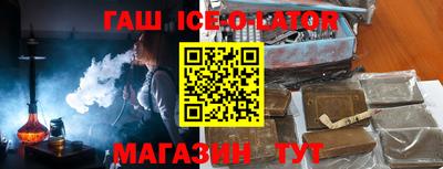 a pvp Кумертау