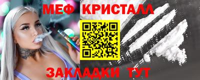 Альфа ПВП Кунгур