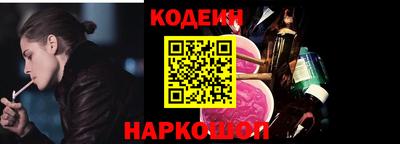 a pvp Кумертау