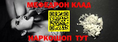 a pvp Кумертау