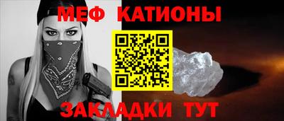 Альфа ПВП Кунгур