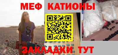 a pvp Кумертау