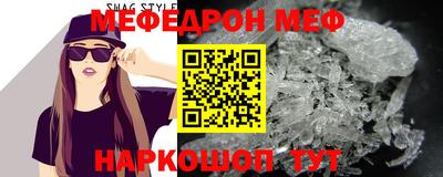 a pvp Кумертау