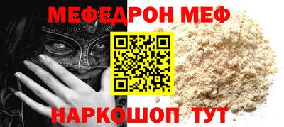 a pvp Кумертау