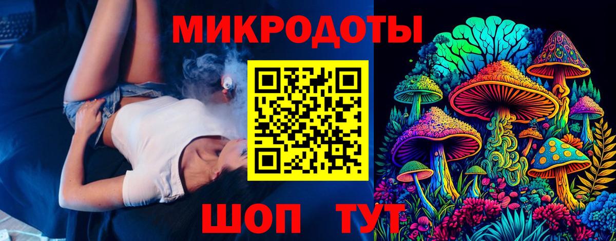 Кокаин  Вход с VPN  МЕФ   ЭКСТАЗИ  ГАШ  Конопля  Каспийск  Амфетамин кристаллы  Гашиш 